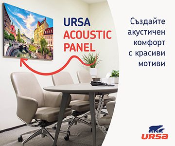 Звукопоглъщащ панел URSA Acoustic panel – снимка Любляна