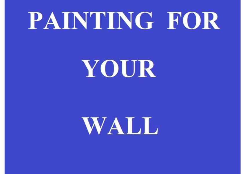 Картини за стена – как променят дома