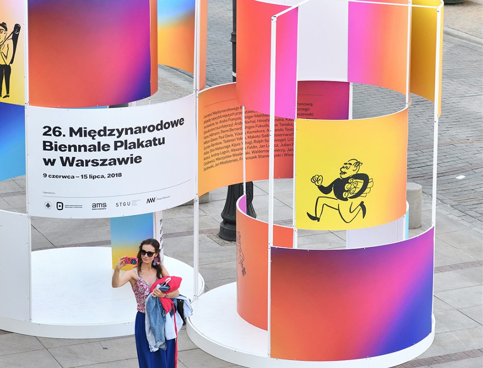 Най-значимото събитие за дизайн в страната: Мелба фестивал София